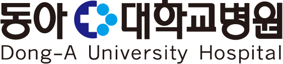 동아대학교병원
